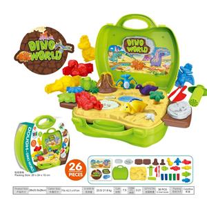 高级恐龙彩泥手提箱