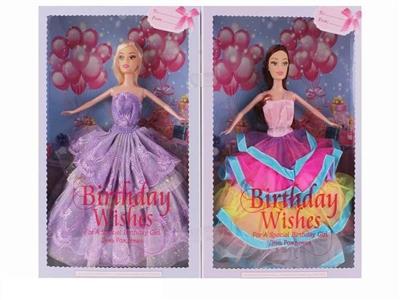 高档惊喜生日礼物11.5寸实身婚纱公主芭比