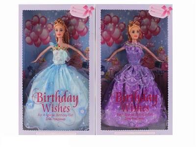 高档惊喜生日礼物11.5寸实身婚纱公主芭比