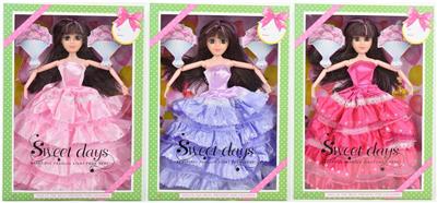 11.5寸实身3D真眼婚纱新娘两款混装