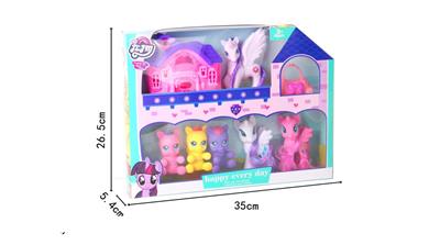 搪胶月亮马宝莉带5只可爱搪胶马宝丽带房屋带包包