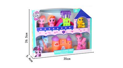 搪胶5只可爱搪胶马宝丽带城堡带游乐园