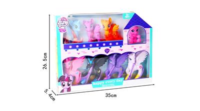 搪胶4月亮马宝莉带4只可爱搪胶马宝丽