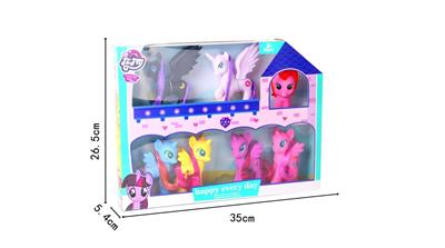 搪胶2月亮马宝莉带5只可爱搪胶马宝丽