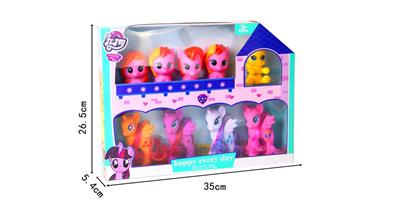 搪胶5只可爱坐搪胶马宝丽带4只搪胶可爱小马宝