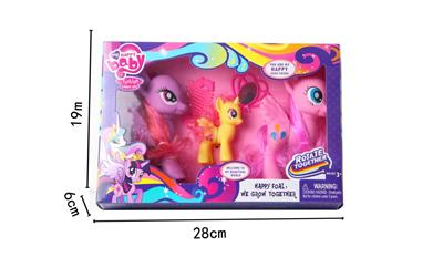 搪胶3只搪胶马宝丽带梳子带镜子