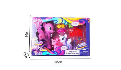 搪胶3只搪胶马宝丽带梳子带发夹带手环