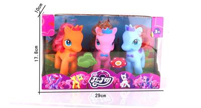 搪胶皇冠3只搪胶马宝丽