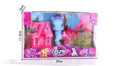 搪胶1只搪胶马宝丽带房屋带梳子带椰树