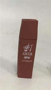 Lipstick shell
