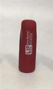 Lipstick shell