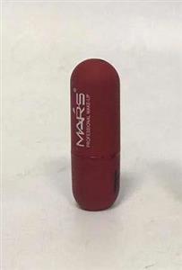 Lipstick shell