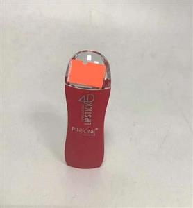 Lipstick shell