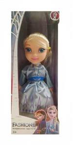 Frozen II Aishana 10 inch with music