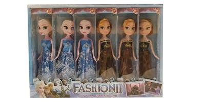Frozen II 9 inch display box 12PCS