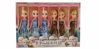Frozen II 9 inch display box 12PCS
