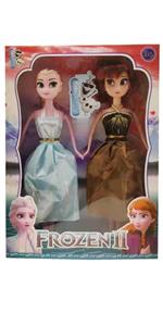 Frozen II Double 11.5 Inch