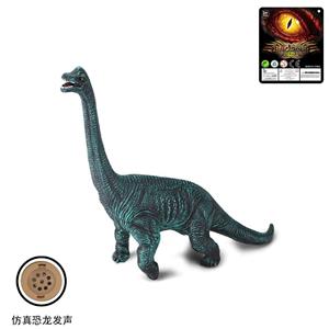 26 Inch Vinyl Brachiosaurus (IC Call Package)