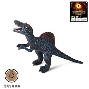 26 Inch Vinyl Spinosaurus (IC Call Package)