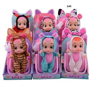 9 Inch Vinyl Crying Doll Will Drink Water, Really Tears, Four Tones of Music DAD .Mother.Angry.Cry, Shaker Bottle 6 Mixed
