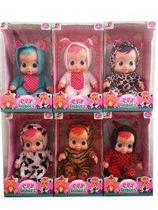 10 Inch Vinyl Crying Doll Will Drink Water Really Tears With Four Tones of Music DAD .Mother.Angry.Cry 6 Bottles Mix