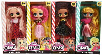9 inch real body surprise doll with fragrance 4 mix