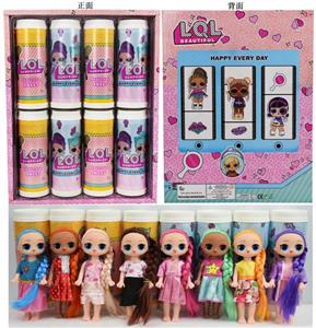 6-inch real body surprise doll cola bottle mixed 8 pieces