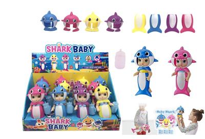 6 inch solid shark baby BABYALIVE with bottle. Doll with drinking water and urination function 4 12PC mixed