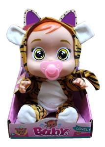 14 Inch Vinyl Crying Doll With Four Tones Of Music DAD.