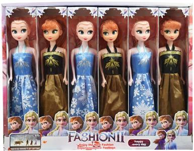 11 inch real body snow and ice princess two mixed 12 pieces