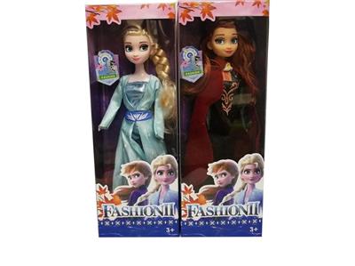 4th generation 11.5 inch real body Snow Princess 2 mixed