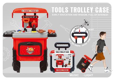 2-in-1 tool trolley case