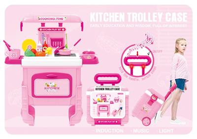 2-in-1 kitchen trolley case