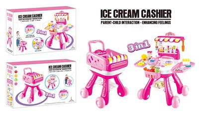 3-in-1 shopping cart ice cream checkout counter (with light music)