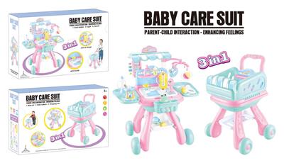 3-in-1 shopping cart baby table (with light and sound)