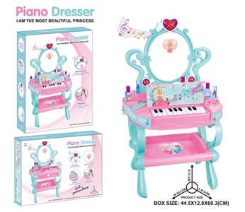 Light Music Piano Dresser