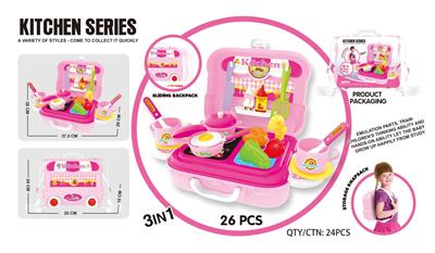 2 plus 1 schoolbag kitchen table (pink)