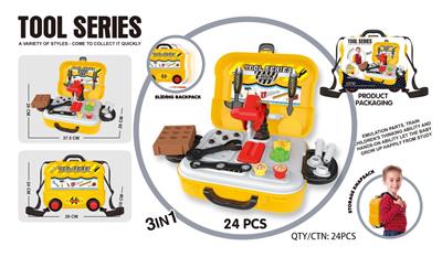 2 plus 1 schoolbag tool table