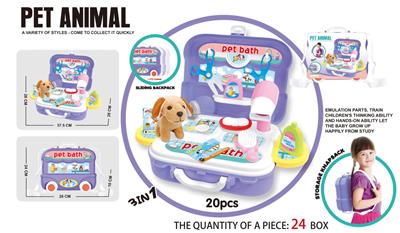 2 plus 1 schoolbag pet set