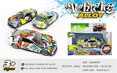 1:36 Graffiti Alloy Pull Back Car (1 Pack)