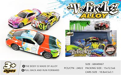 1:36 Graffiti Alloy Pull Back Car (1 Pack)