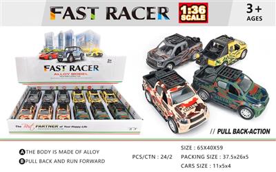 1:36 alloy pull back car model (12 packs)