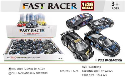 1:40 alloy pull back car model (12 packs)