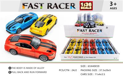 1:36 alloy pull back car model (12 packs)