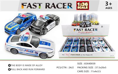 1:36 alloy pull back car model (12 packs)