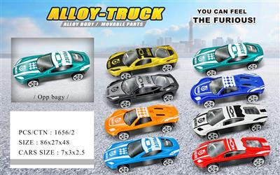 Small toy suitable for food giveaway 1:64 taxi alloy police car