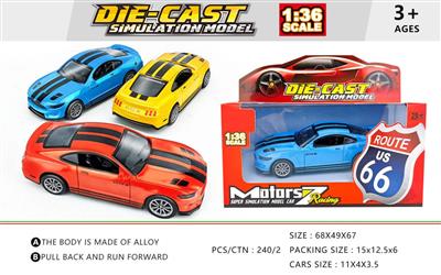 1:36 alloy pull back car model (1 pack)