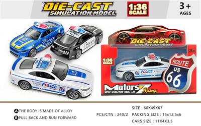 1:36 alloy pull back car model (1 pack)