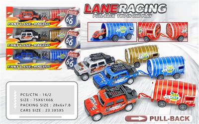 1:36 alloy pull back towing car opens the door (1 pack)