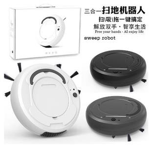 Three-in-one sweeping robot